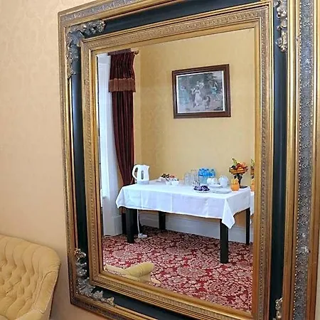 Cannaway House Bed & Breakfast 4*